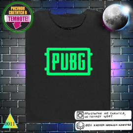 Pubg