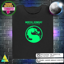 Mortal kombat