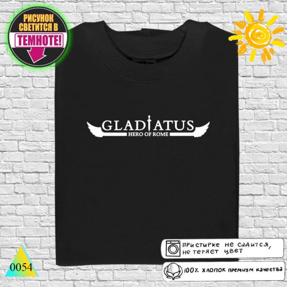 Gladiatus