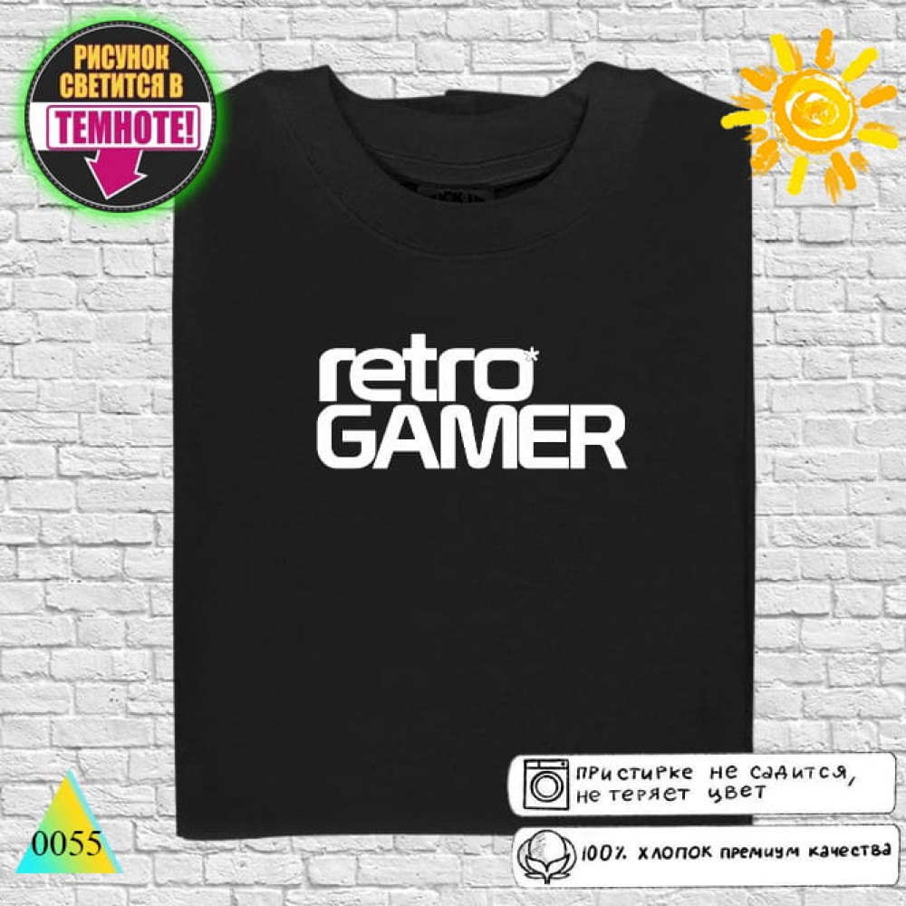 Retro gamer