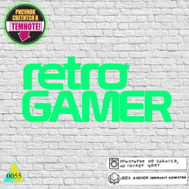 Retro gamer