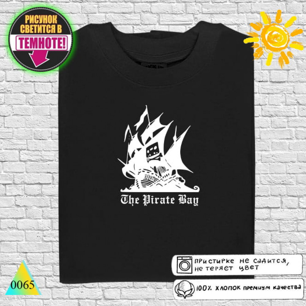 The Pirate Bay