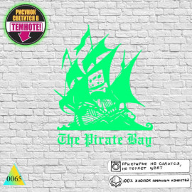 The Pirate Bay