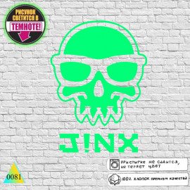 j-nx