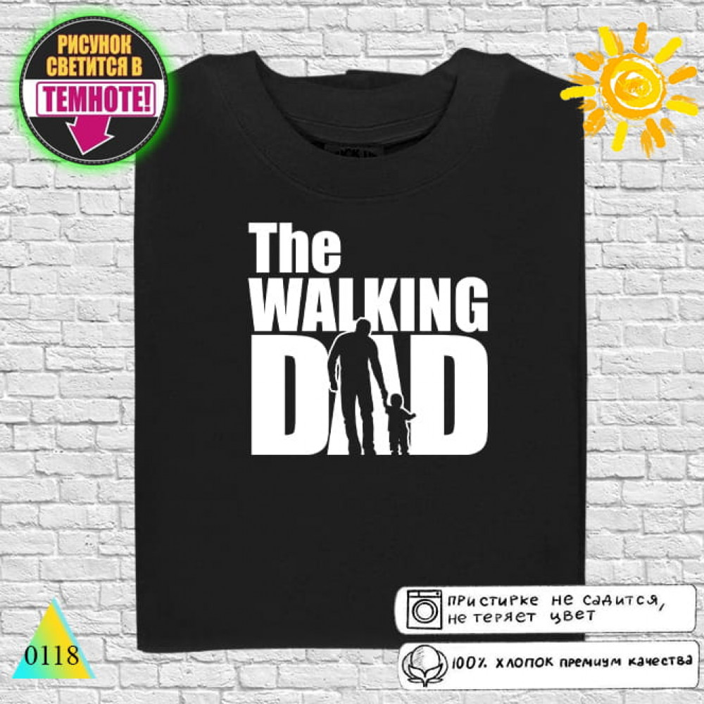 The-walking-dad