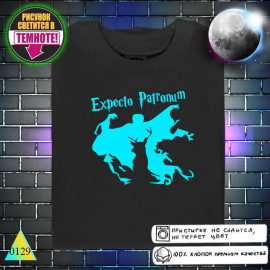 Expecto-patronum