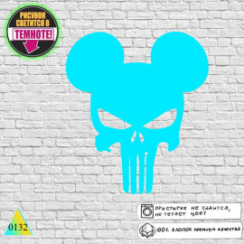 Mickey-mouse-punisher