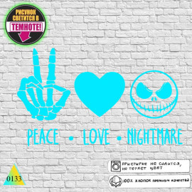 Peace-love-nightmare