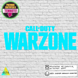 Warzone