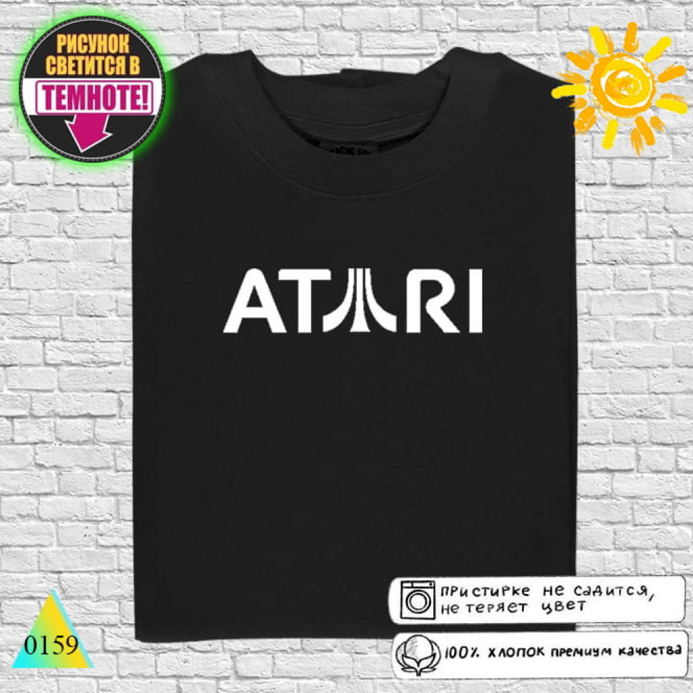 Atari