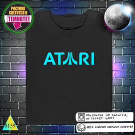 Atari