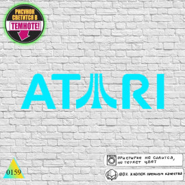 Atari