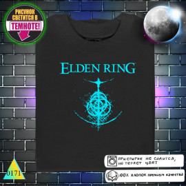 Elden-Ring