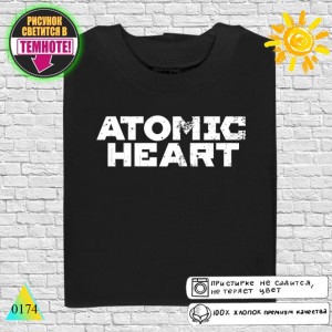 Atomic Heart