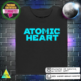 Atomic Heart