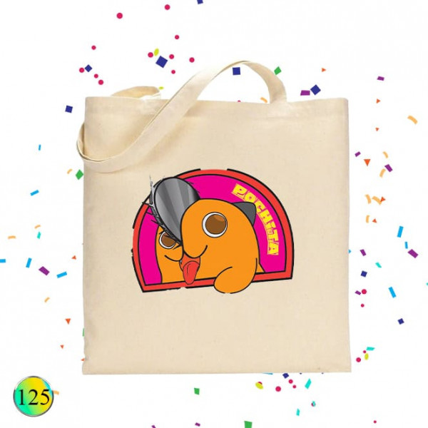 Человек Бензопила✅