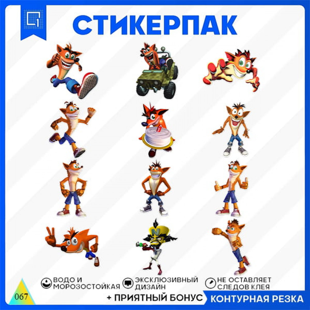 Crash Bandicoot