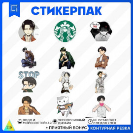 Атака титанов