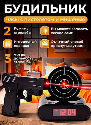 title_691e7ce851ac3598075511763605736