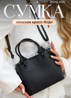 title_691e7ce85c6e39276795541763605736