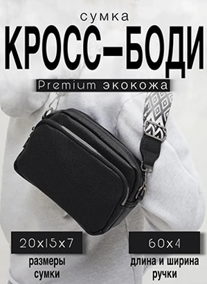 title_691e7ce85c6e610310899441763605736